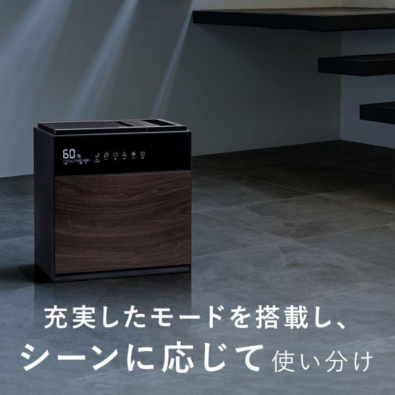 Three-up スリーアップ GX-T2267(WH) 気化式加湿器 GRANLUXE グラン