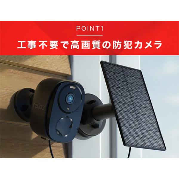 SREE スリー relicaG3 RL120C relica リリカ ワイヤレスシリーズ