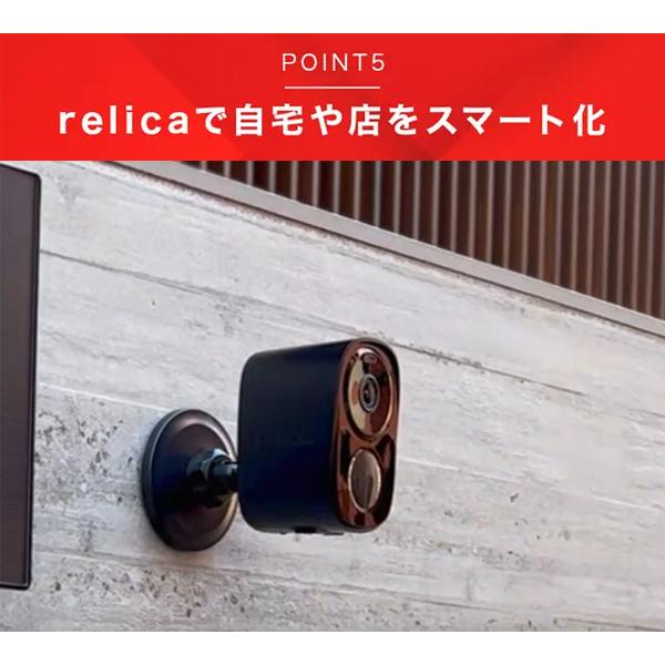 SREE スリー relicaG3 RL120C relica リリカ ワイヤレスシリーズ
