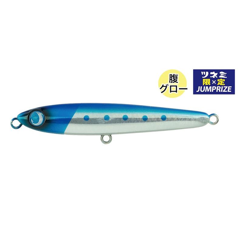 JUMPRIZE/ジャンプライズ ぶっ飛び君95S フックレスモデル 95mm/27g