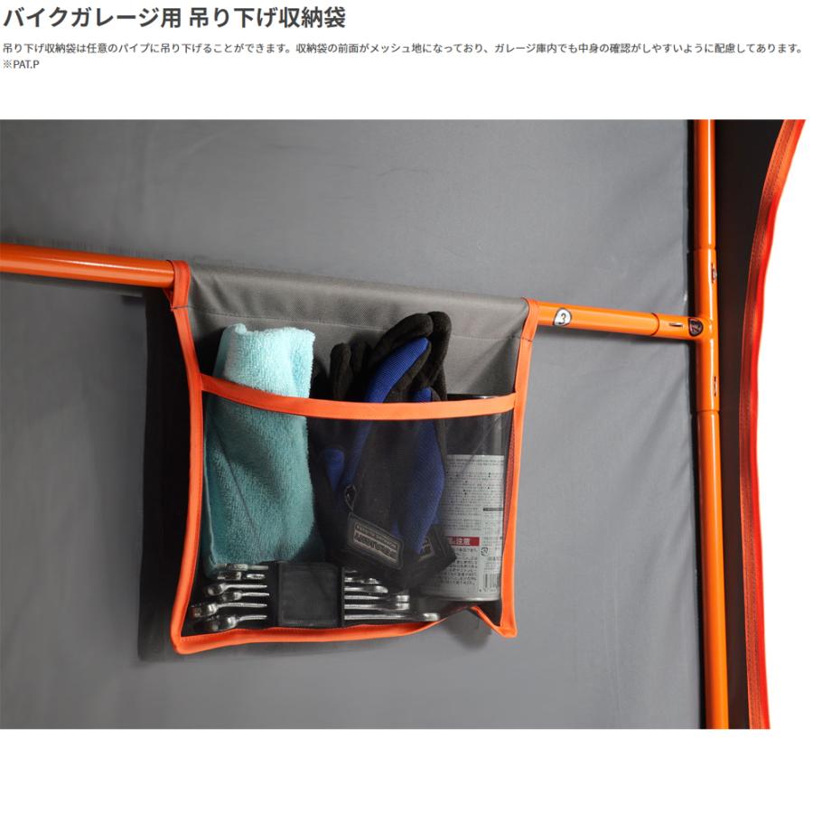 ドッペルギャンガー（DOPPELGANGER） 【代引不可】DCC330M-KH