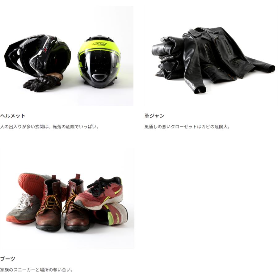 doppelganger ドッペルギャンガー 【代引不可】ライダーズギアハンガー