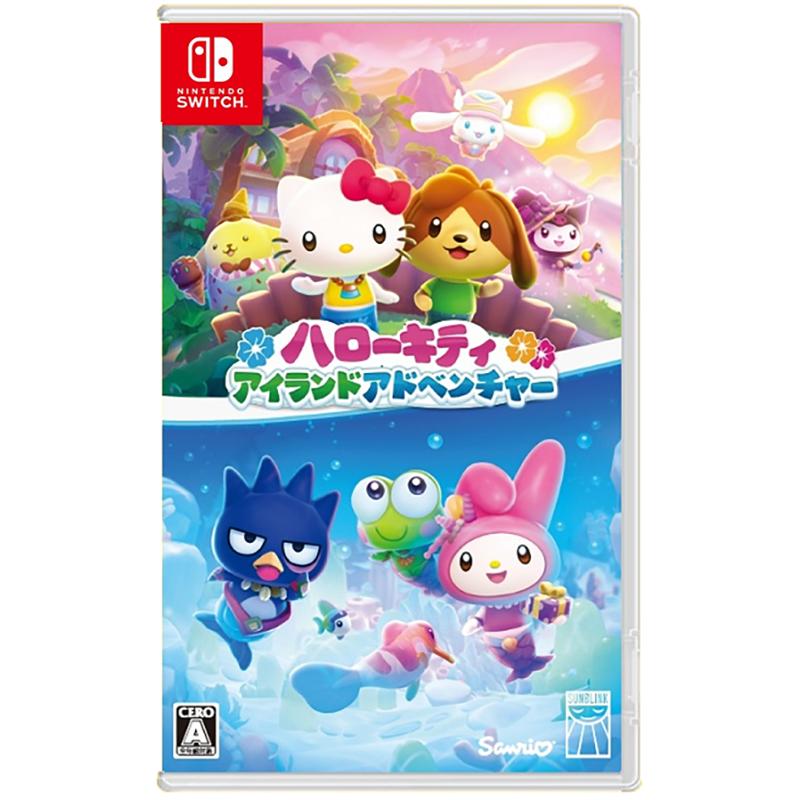 Sunblink ハローキティ アイランドアドベンチャー【Switch