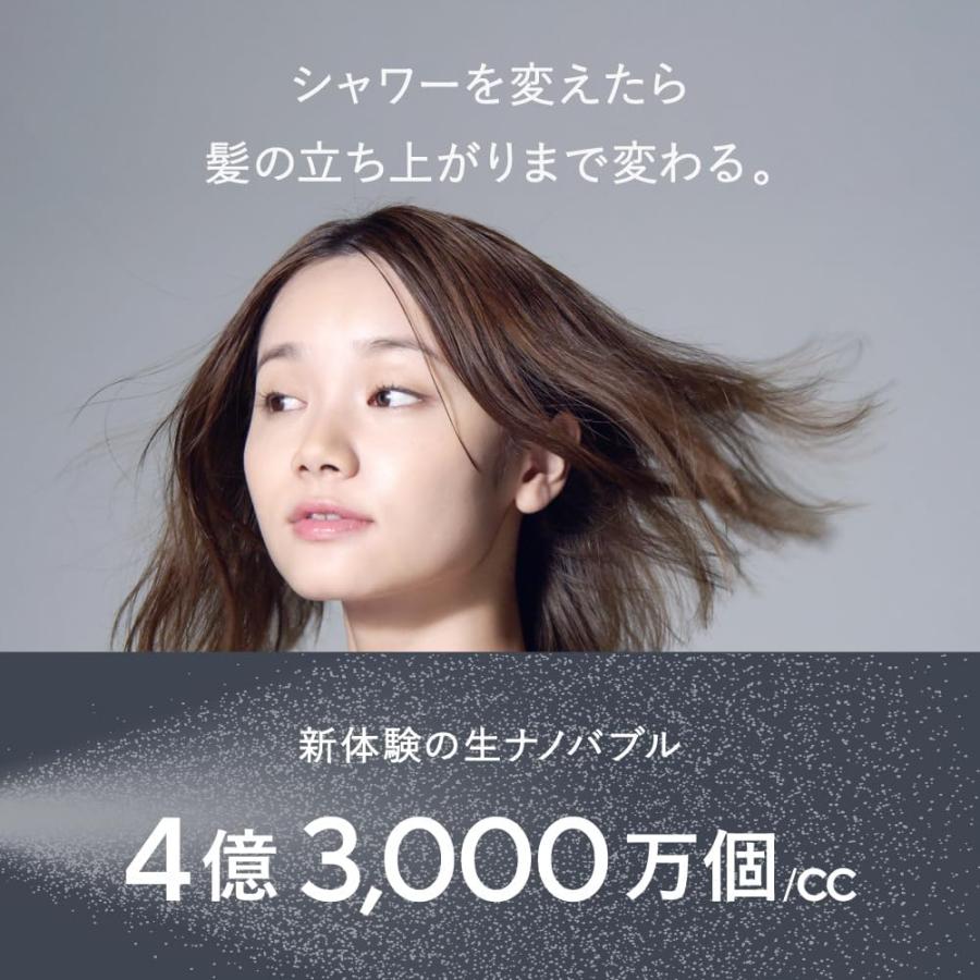 株式会社マホロバーニーズ MB-004  espiral エスパイラル シャワーヘッド ナノバブル【純日本製】 | ブランド登録なし | 01