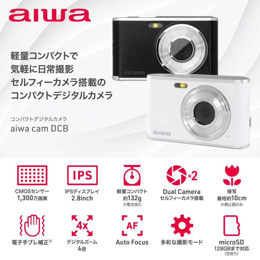 aiwaデジタル コンパクトデジタルカメラ aiwa cam DCB ホワイト JA4