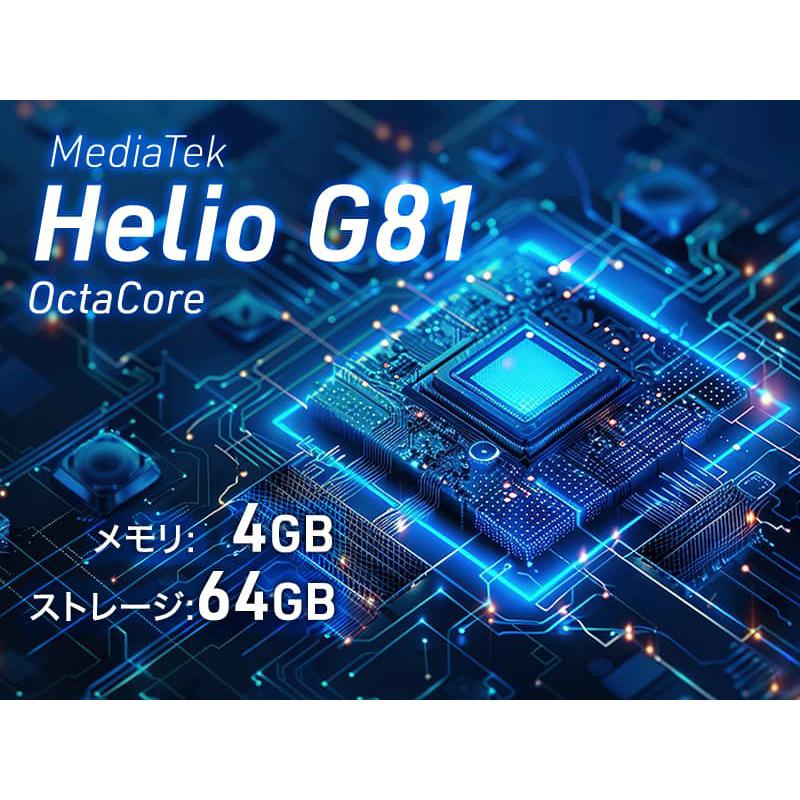 aiwa tab AS8L-2 (JA5-TBA0804) SIMフリー アイワ AIWA aiwa tab AS8L-2 Android タブレット ［SIMフリーモデル