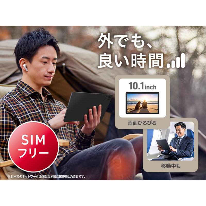 aiwaデジタル 10.1インチSIMフリータブレット aiwa tab AS10L JA5