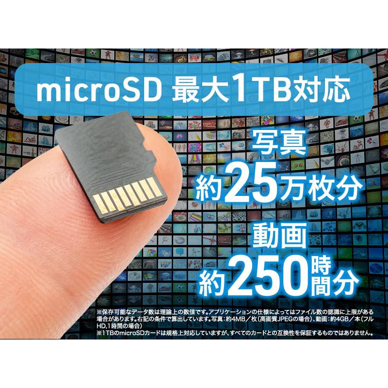 aiwaデジタル 10.95インチSIMフリータブレット aiwa tab AS11L-2 JA5