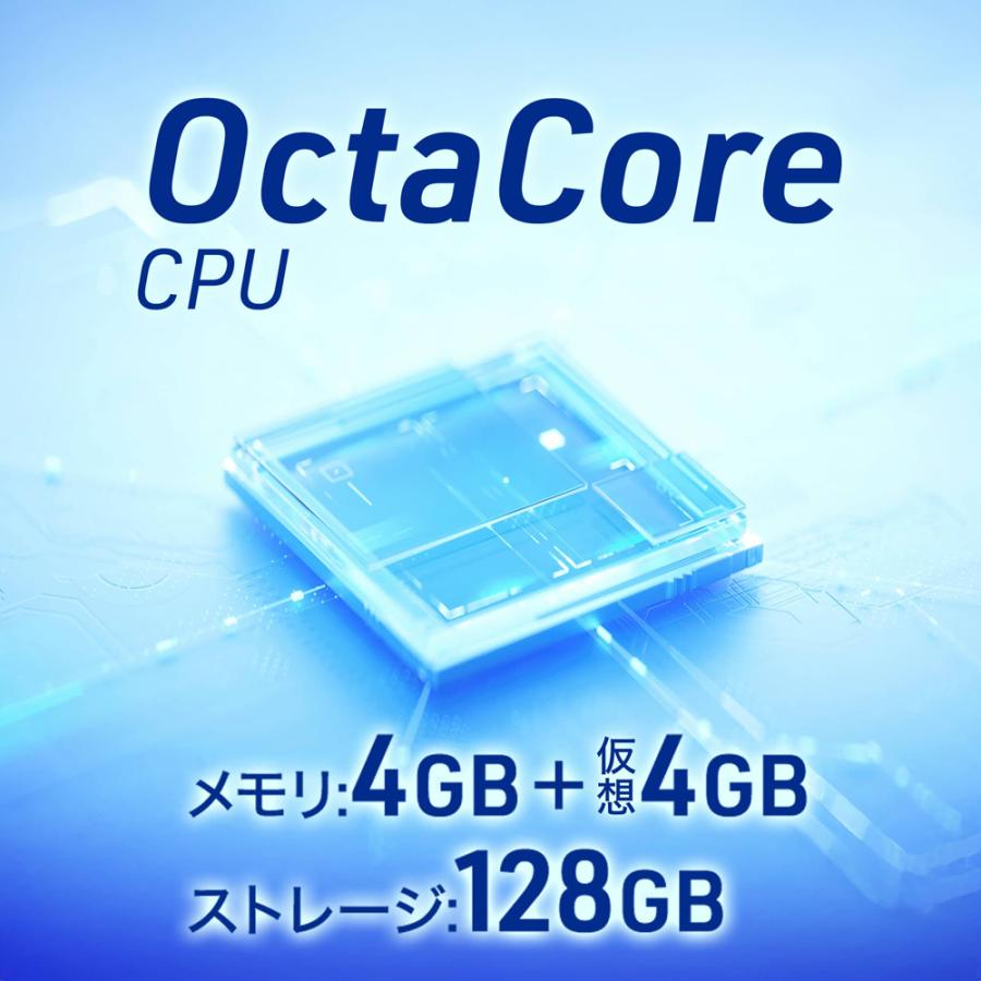 aiwaデジタル Android15搭載 IPSパネル10.1型タブレットPC aiwa tab