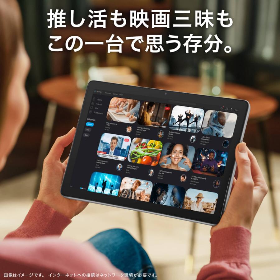 aiwaデジタル Android15搭載 IPSパネル10.1型タブレットPC aiwa tab
