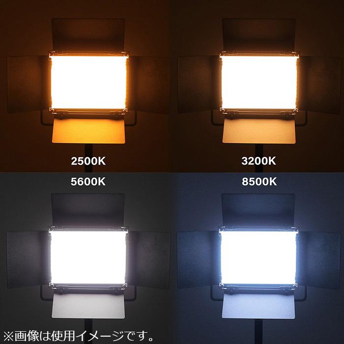 Phottix フォティックス Phottix Kali50R RGB LED Light_6