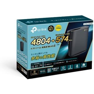 TP-Link ティーピーリンク Wi-Fi6対応無線LANルーター 4804+574Mbps AX5400 メッシュWiFi EasyMesh対応 IPoE対応 ARCHER AX5400(JP)_2