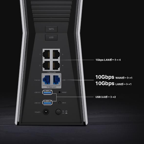 TP-Link ティーピーリンク Archer BE805(JP) BE19000 トライバンドWi