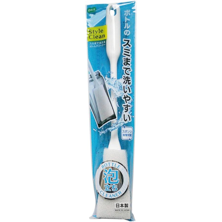 OHE オーエ スミまで洗えるボトルクリーナー : murauchi.co.jp - 通販