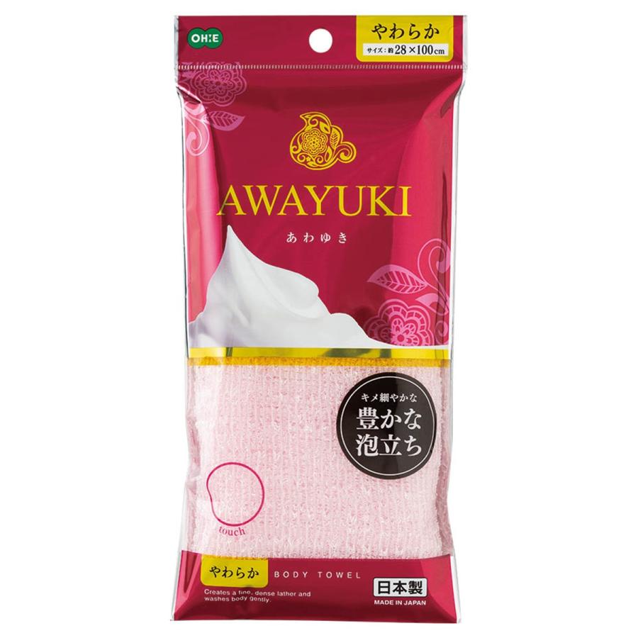 OHE オーエ 613616 あわゆき ナイロンタオル やわらか ピンク