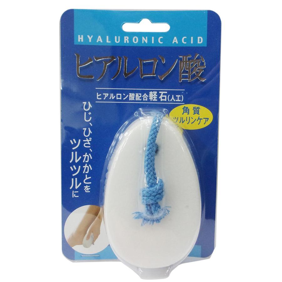 OHE オーエ ヒアルロン酸配合軽石No．61890 : murauchi.co.jp