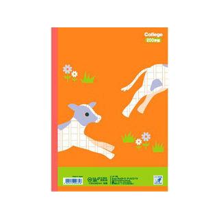 アニモ学習教材 コアウインター｜教材紹介｜学習塾・国立私立学校専用教材の出版社