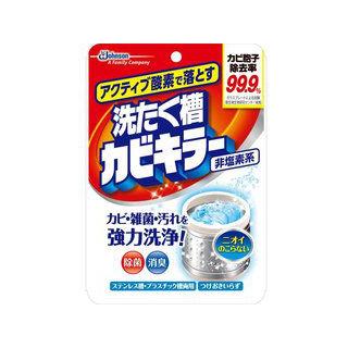 Johnson ジョンソン  洗たく槽カビキラー 250g 洗たく槽用クリーナー 粉末タイプ｜murauchi