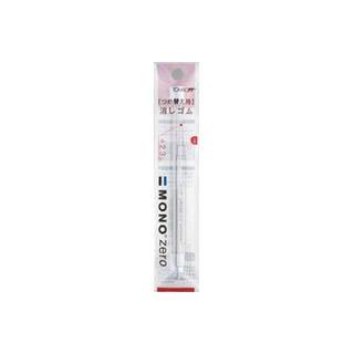 Tombow/トンボ鉛筆 ホルダー消シゴムモノゼロ丸型用替エ消シゴム 替エ