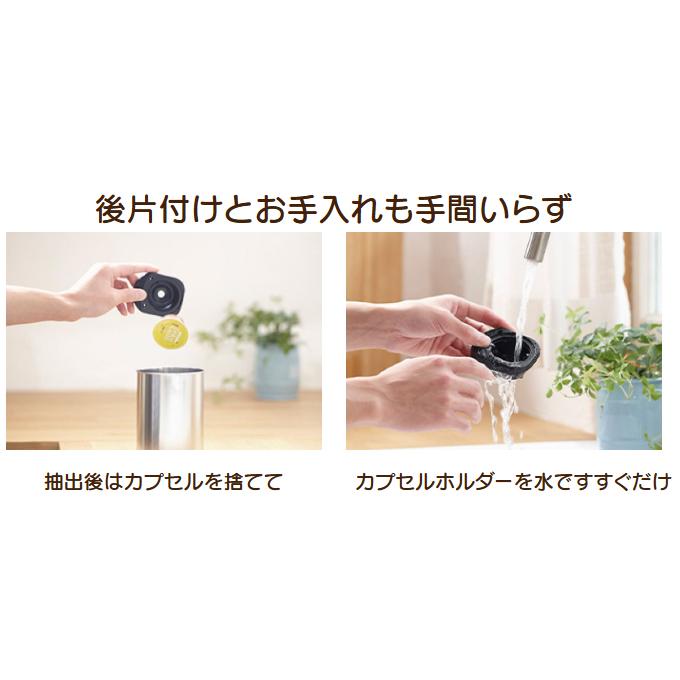 Nestle ネスレ MD9784-AG ネスカフェ ドルチェ グスト GENIO S Basic