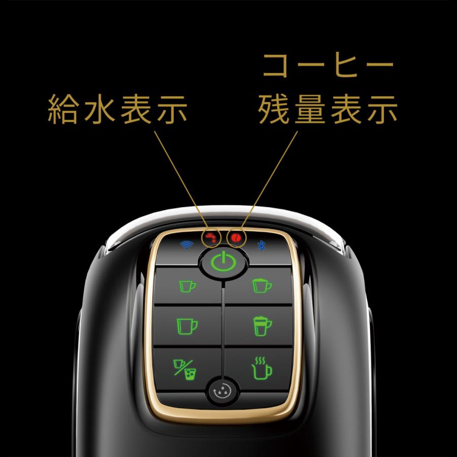 ネスカフェ ゴールドブレンド バリスタ Slim HPM9640PB ネスレ ネスカフェ ゴールドブレンド バリスタ Slim（スリム