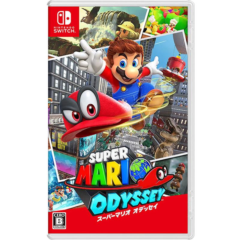 スーパーマリオ オデッセイ 任天堂（Nintendo） スーパーマリオ オデッセイ【Switch】 : murauchi