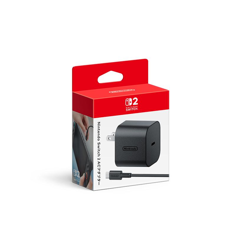 任天堂（Nintendo） Nintendo Switch 2 ACアダプター BEE-A-ASSKA