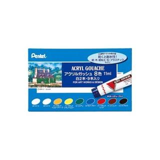高価値 Pentel ぺんてる アクリルガッシュ 8色セツト白2本入 絵具 Wxr 8 Riosmauricio Com
