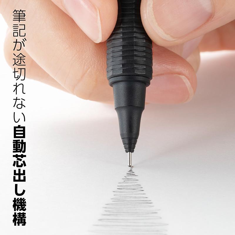Pentel/ぺんてる orenznero オレンズネロ シャープペンシル ブラック