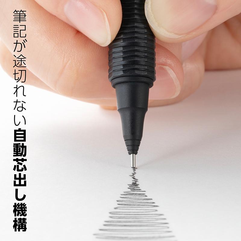 Pentel/ぺんてる orenznero オレンズネロ シャープペンシル ブラック
