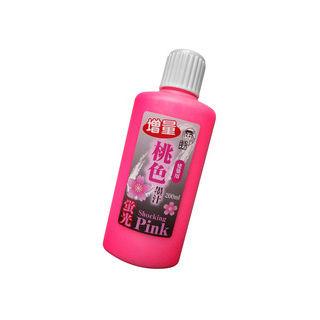 Boku-undo 墨運堂 建築用 蛍光 桃色墨汁 200ml 13440 : murauchi.co.jp