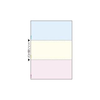 ヒサゴ マルチプリンタ帳票 ノーカーボン カラー 3面 Bpc12 Murauchi Co Jp 通販 Paypayモール
