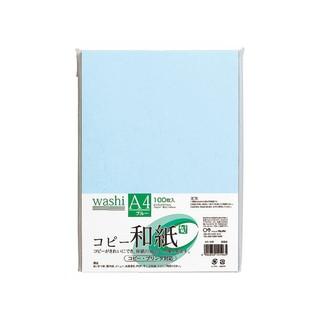 MARUAI/マルアイ  コピー和紙A4 100枚入 ブルー カミ-4AB A4判｜murauchi
