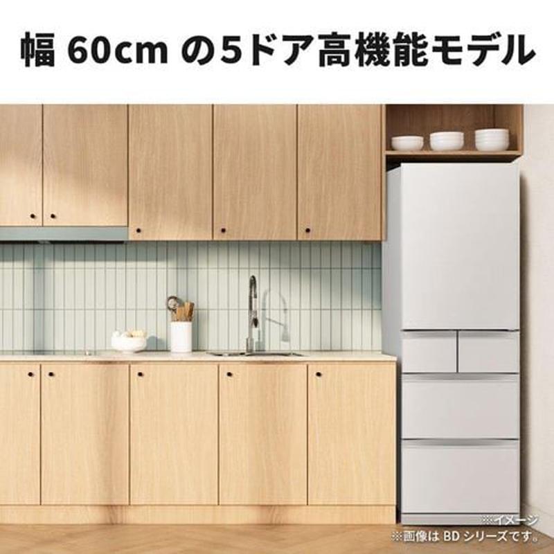 三菱（MITSUBISHI） 冷蔵庫 右開き5ドア 455L BDシリーズ MR-BD46M W