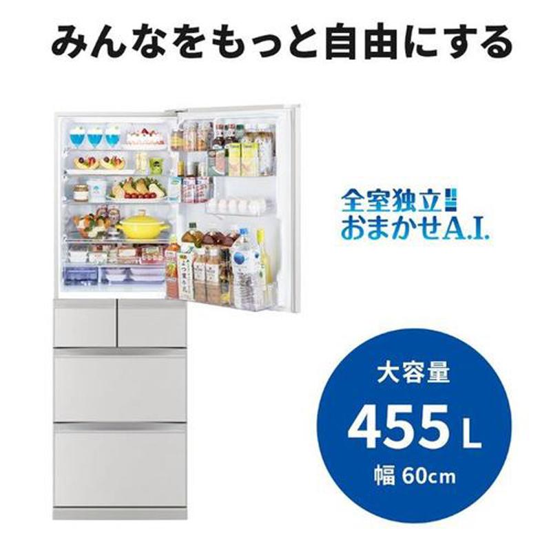 三菱（MITSUBISHI） 冷蔵庫 右開き5ドア 455L BDシリーズ MR-BD46M W