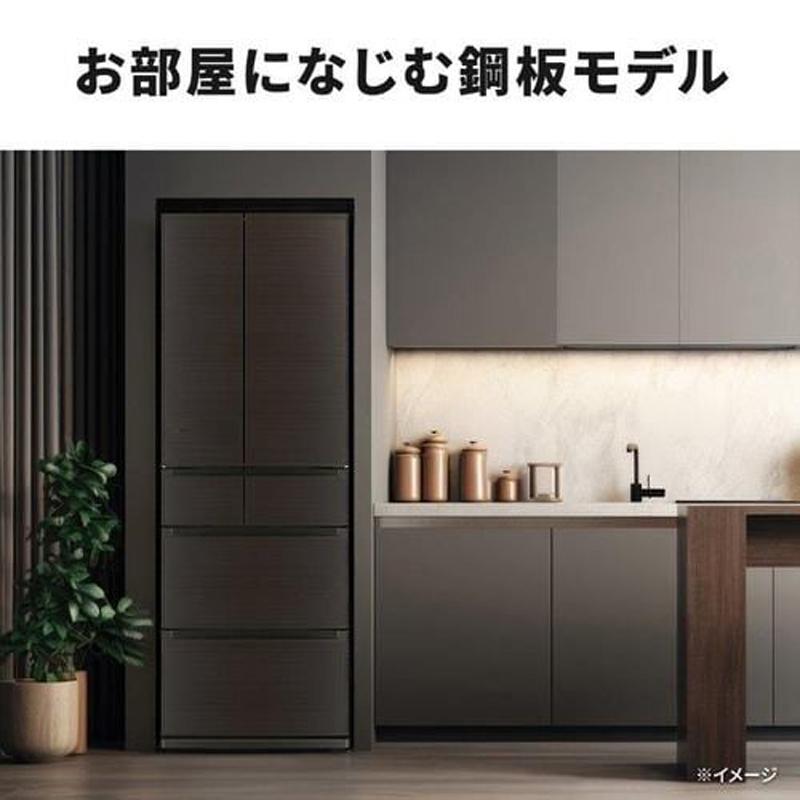 MITSUBISHI 三菱 冷蔵庫 フレンチドア 6ドア 495L JWシリーズ シルクホワイト MR-JW50M-W Aエリア限定配送 標準配送設置無料の画像