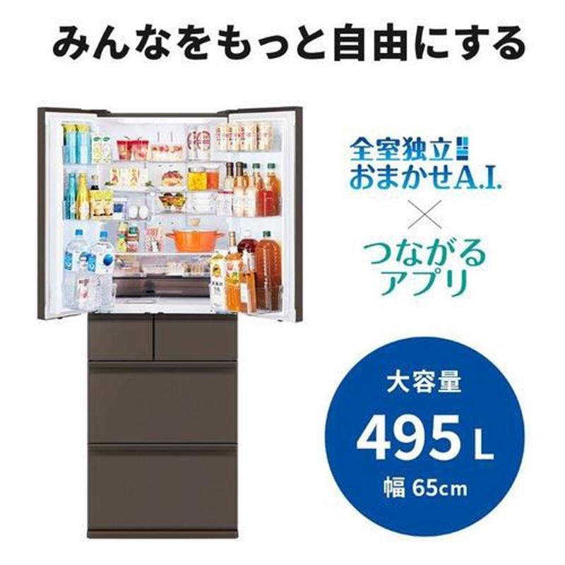 三菱（MITSUBISHI） 【納期11月中旬以降】【Aエリア限定配送】MR-WZ50M