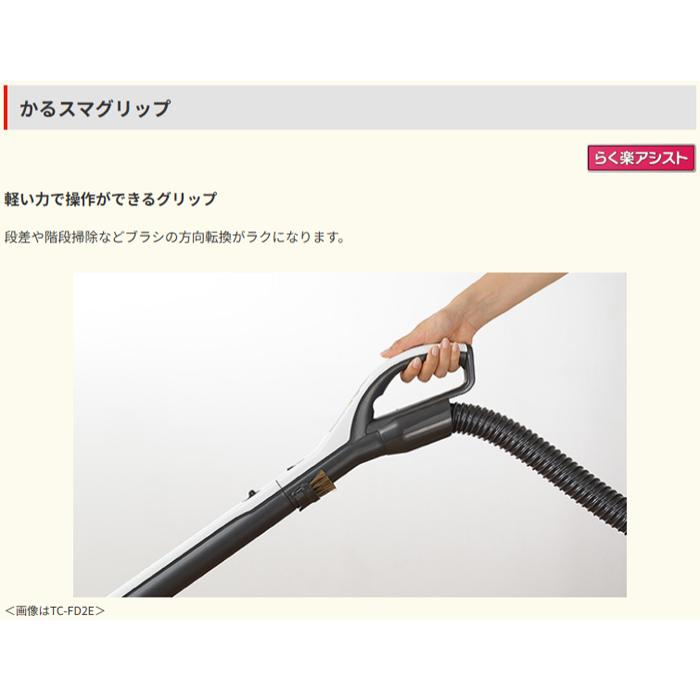 三菱キャニスター型掃除機 ホワイト/グレー 毎日使うモノは使い慣れた形でね。三菱のキャニスター掃除機「Be-K