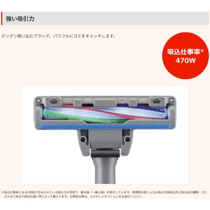 『新品未使用』三菱 紙パック式掃除機 TC-FJ2E シャイニーホワイト 日本製 ヨドバシ.com - 三菱電機 MITSUBISHI ELECTRIC キャニスター掃除機 紙