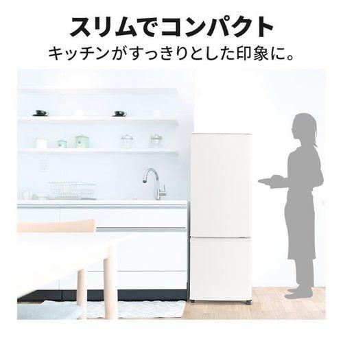 三菱（MITSUBISHI） 冷蔵庫 右開き2ドア 168L Pシリーズ MR-P17J W