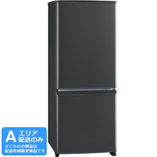 冷蔵庫 三菱 MD-P15A