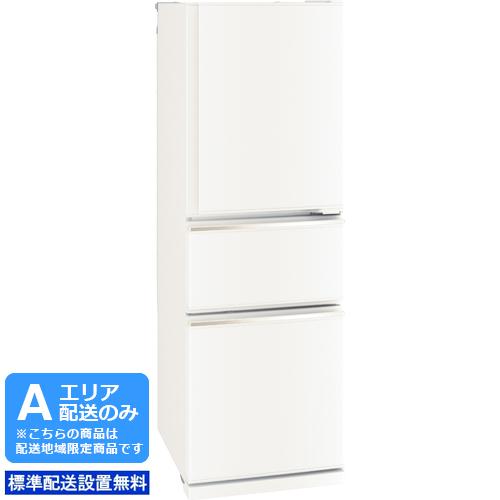 三菱 MITSUBISHI 【Aエリア限定配送】【標準配送設置無料】MR 三菱 MITSUBISHI 【Aエリア限定配送】【標準配送設置無料】MR