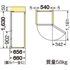 三菱 MITSUBISHI 【Aエリア限定配送】【標準配送設置無料】MR 三菱 MITSUBISHI 【Aエリア限定配送】【標準配送設置無料】MR
