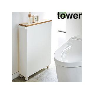 YAMAZAKI 山崎実業  ハンドル付きスリムトイレラック　タワー　ホワイト tower｜murauchi