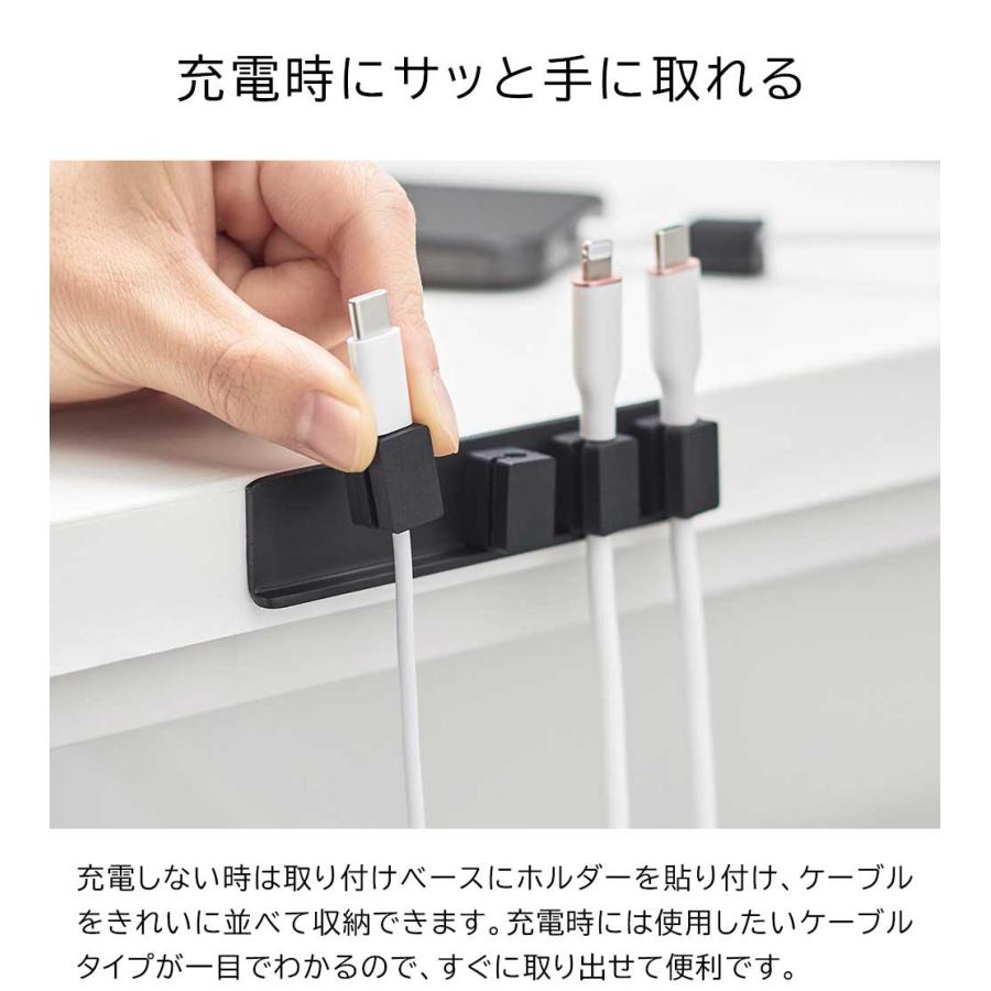 YAMAZAKI 山崎実業 テープで貼り付けるマグネットケーブルホルダー