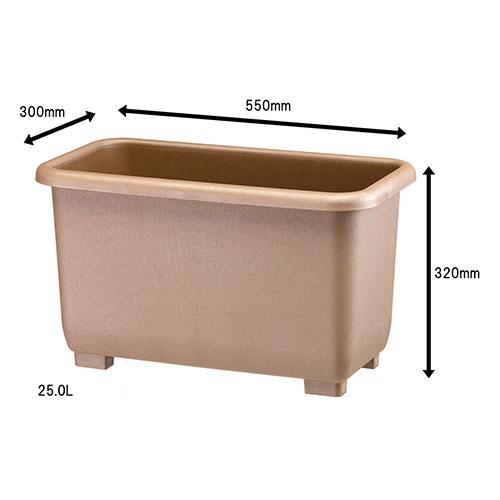 YAMATO 大和プラスチック eco＆ecoウインプランタ 深55型 エコブラウン
