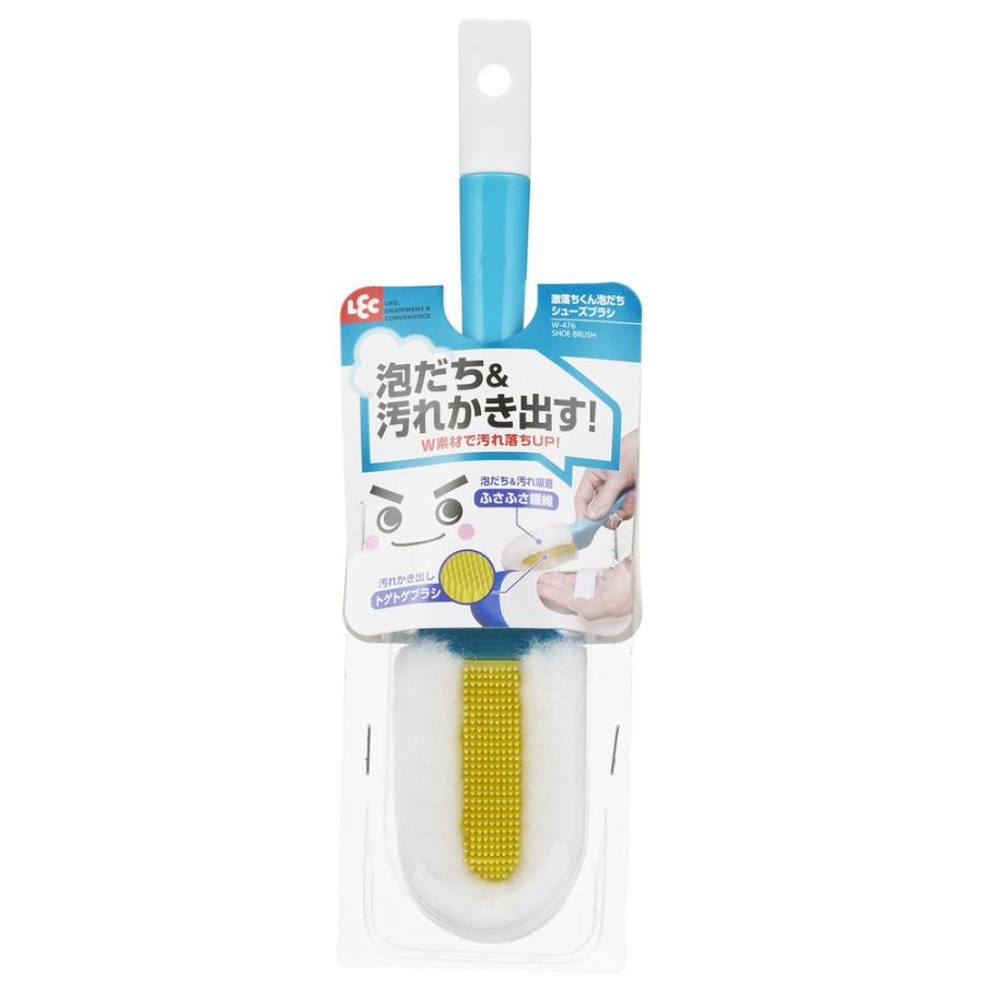 レック 激落ちくん W素材の泡だちシューズブラシ W-476 LEC レック 激落ちくん W素材の 泡立ち シューズブラシ W-476