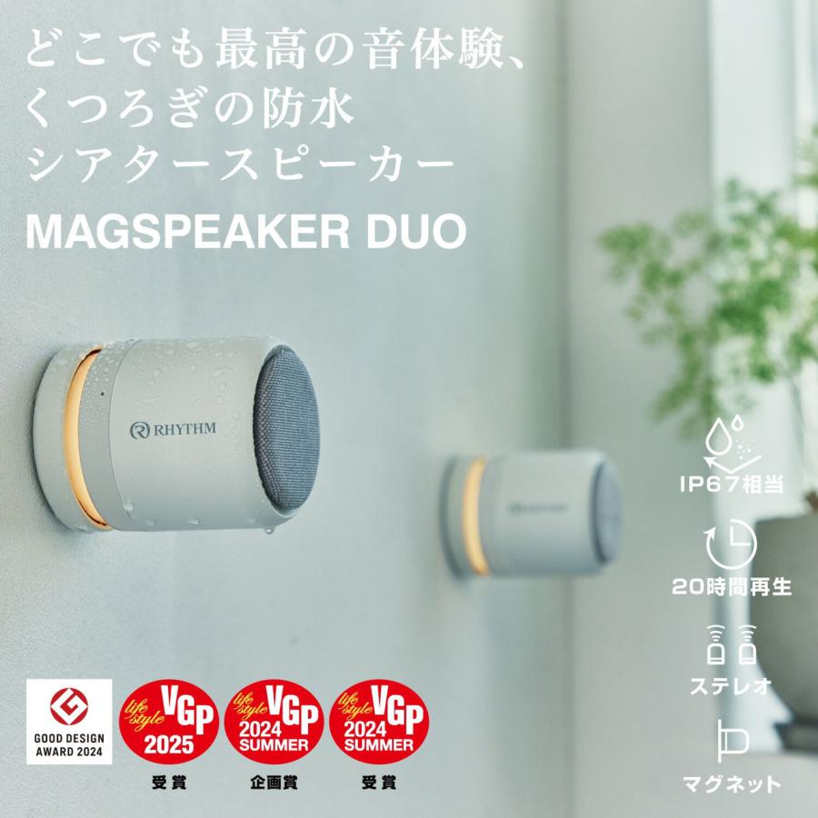 CITIZEN（シチズン） RHYTHM リズム 9YYA30RH08「MAGSPEAKER DUO