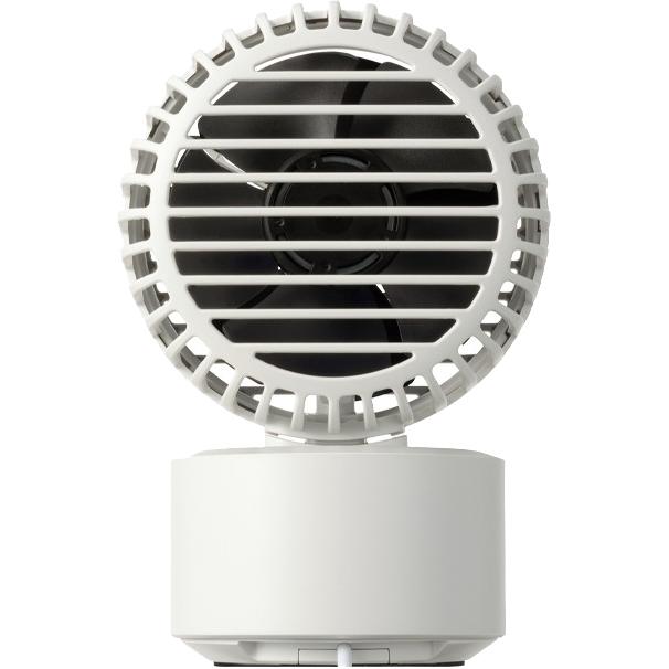 CITIZEN（シチズン） RHYTHM リズム 9ZF038RH08 USB扇風機「Silky Wind