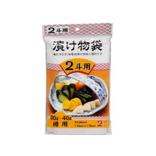 NIPPON GIKEN 日本技研工業 漬け物袋 2斗用 2枚入 TUK-2 : murauchi.co